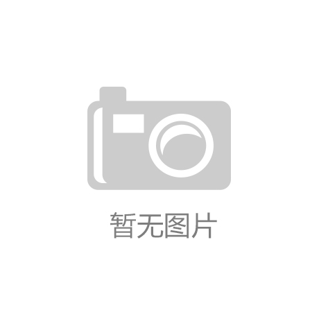 凯发K8国际具|丁香花社|备长期成长潜力的“10大机器人公司